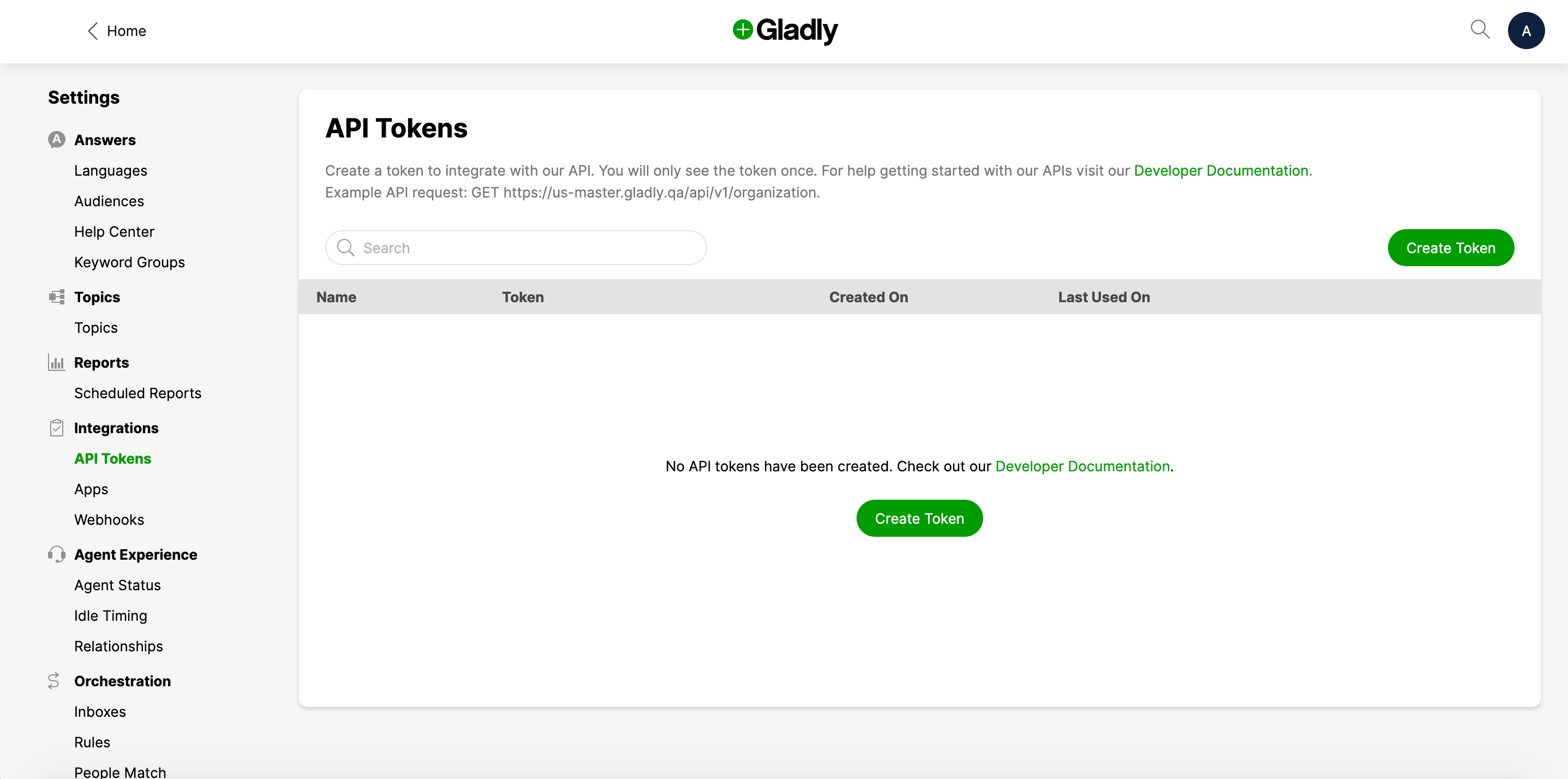 API Token Menu
