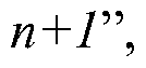 Figure imgf000014_0001