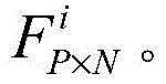 Figure BDA0002451678380000191