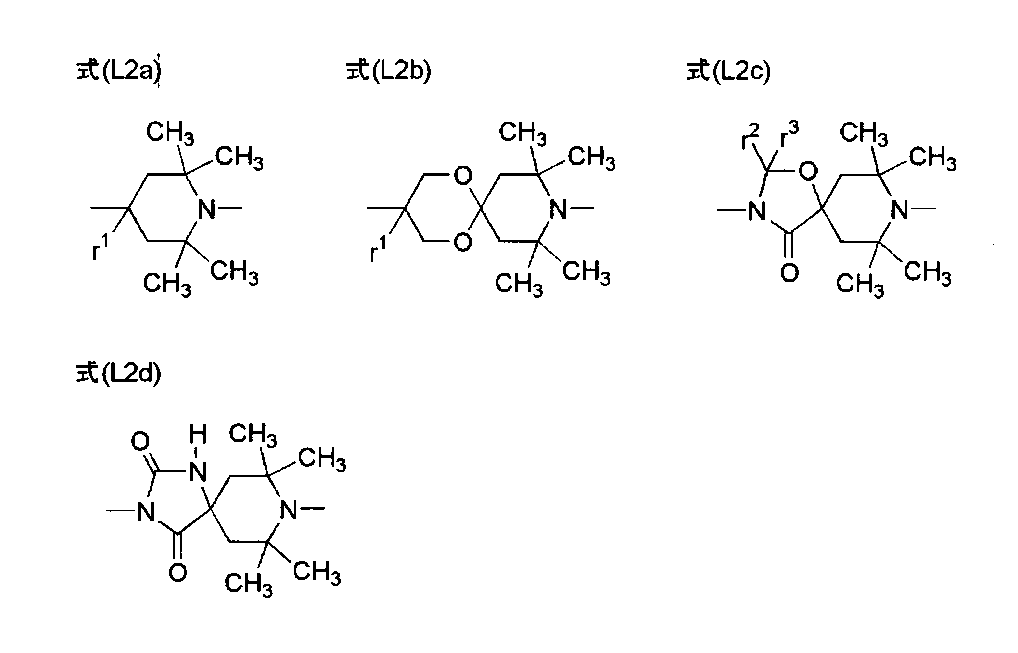 Figure 2004083799