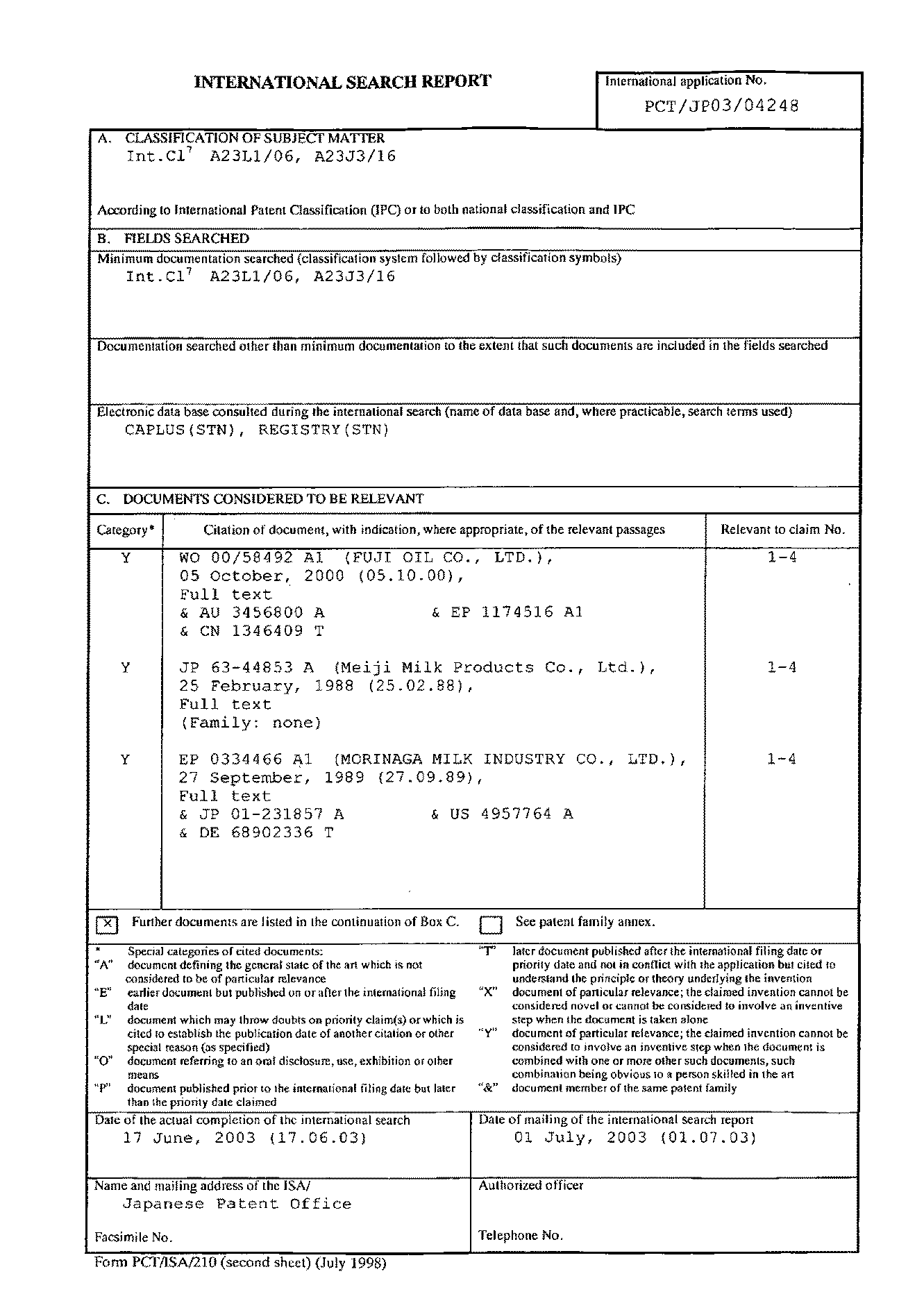 Figure 2003086105
