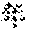 Figure US10487008-20191126-P00002
